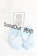 SDM＆MSD/OF:靴/1/4　40ｃｍ　BJD　MJD　衣装　ドール用 A-25-04-23-275-NY-ZA