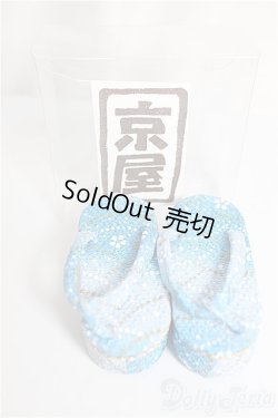 画像1: SDM＆MSD/OF:靴/1/4　40ｃｍ　BJD　MJD　衣装　ドール用 A-25-04-23-275-NY-ZA