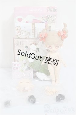 画像4: simontoys 高校部活 /新聞部/ A-25-04-16-355-NY-ZA