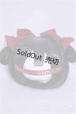 画像1: 8-9inch/ウィッグ/インチ　BJD　MJD　ドール用 A-25-04-23-174-NY-ZA