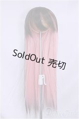 7-8inch/ウィッグ/インチ　BJD　MJD　ドール用 A-25-04-23-177-NY-ZA