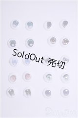 20mm/アニメアイ/ドール用　アイ A-25-04-23-186-NY-ZA