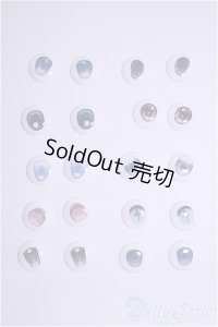 20mm/アニメアイ/ドール用　アイ A-25-04-23-186-NY-ZA