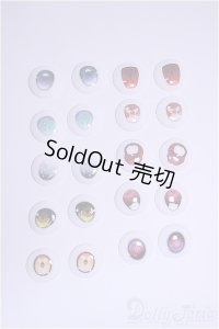 20mm/アニメアイ/ドール用　アイ A-25-04-23-184-NY-ZA