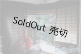 SD/OF:小物 U-25-04-29-110-NY-ZU