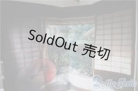 SD/OF:小物 U-25-04-29-110-NY-ZU