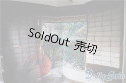 画像1: SD/OF:小物 U-25-04-29-110-NY-ZU