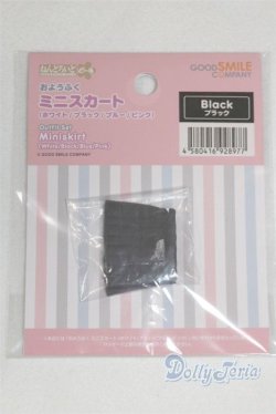 画像1: ねんどろいどどーる/OF:おようふく ミニスカート(ブラック) A-25-04-30-092-NY-ZA