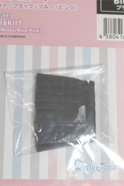 画像2: ねんどろいどどーる/OF:おようふく ミニスカート(ブラック) A-25-04-30-092-NY-ZA