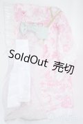 DD/OF:衣装セット　徒然商店 まほろば様 Y-25-08-06-258-KD-ZY