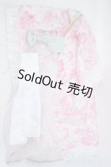 DD/OF:衣装セット　徒然商店 まほろば様 Y-25-08-06-258-KD-ZY