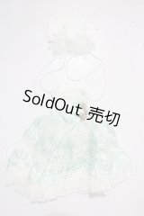 SDM＆MSD/OF:衣装セット U-25-04-29-150-KD-ZU