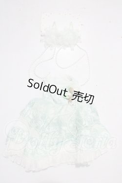 画像1: SDM＆MSD/OF:衣装セット U-25-04-29-150-KD-ZU