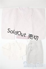 SD/OF:衣装セット　SD13　お迎えドレス　令月シリーズ U-25-04-29-143-KD-ZU