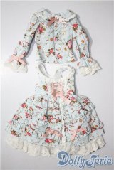 SDM＆MSD/OF:衣装セット　DOLLHEART U-25-04-29-160-KD-ZU
