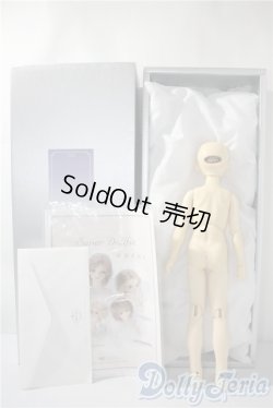 画像6: MSD男の子/フルチョイス:F-09 U-25-04-29-210-KD-ZU