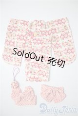 幼SD/OF:衣装セット U-25-05-06-141-NY-ZU