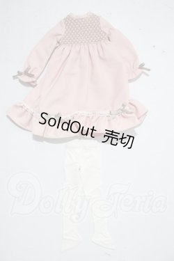 画像1: SDM/OF:コーディネートモデル衣装 U-26-03-11-083-NY-ZU