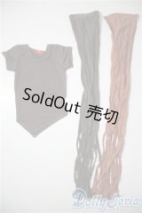 SDGrB＆SD13男の子/OF:トップス U-25-05-06-143-NY-ZU