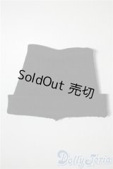 SDGrB＆SD13男の子/OF:小物 U-25-05-06-154-NY-ZU