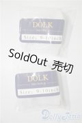 dolk/シリコンキャップ9-10 U-25-05-06-161-NY-ZU
