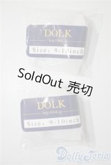 dolk/シリコンキャップ9-10 U-25-05-06-161-NY-ZU
