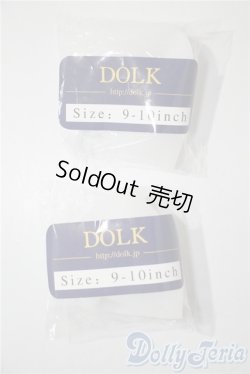 画像1: dolk/シリコンキャップ9-10 U-25-05-06-161-NY-ZU