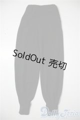 SD17B/OF:パンツ U-25-05-06-152-NY-ZU