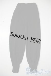 SD17B/OF:パンツ U-25-05-06-152-NY-ZU