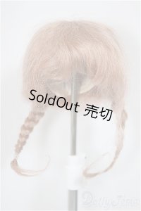 6-7inch/ウィッグ/インチ　BJD　MJD　ドール用 A-25-04-30-107-NY-ZA