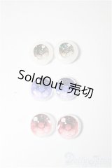 12ｍｍ/アニメアイ/ドール用　アイ A-25-04-30-115-NY-ZA