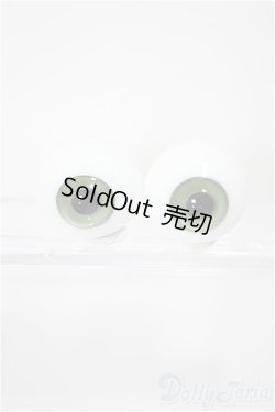画像1: 20mm/グラスアイ/ドール用　アイ A-25-04-30-154-NY-ZA