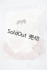 MDD/OF:衣装セット　3人の魔女様製/0 A-25-07-16-162-KD-ZA