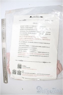 画像2: MDD/OF:衣装セット　3人の魔女様製/0 A-25-04-30-180-KD-ZA
