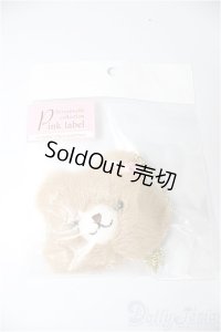 SDM＆MSD/OF:小物　 テディベアバッグ(ココア) 　VOLKS　40ｃｍ　BJD　MJD　衣装　ドール用 A-25-04-30-175-KD-ZA