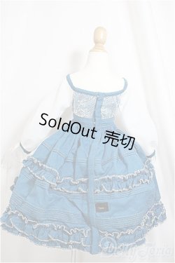 画像2: SD/OF:衣装セット　7mm様製/1/3　60ｃｍ　BJD　MJD　衣装　ドール用 A-25-04-30-155-KD-ZA