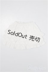 幼SD/OF:スカート/1/6　30ｃｍ　BJD　MJD　衣装　ドール用 A-25-04-30-242-NY-ZA