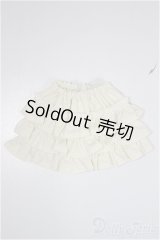 幼SD/OF:スカート/1/6　30ｃｍ　BJD　MJD　衣装　ドール用 A-25-04-30-240-NY-ZA