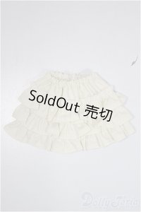 幼SD/OF:スカート/1/6　30ｃｍ　BJD　MJD　衣装　ドール用 A-25-04-30-240-NY-ZA