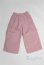 画像1: 幼SD/OF:パンツ/1/6　30ｃｍ　BJD　MJD　衣装　ドール用 A-25-05-07-071-NY-ZA (1)