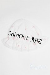 幼SD/OF:小物/1/6　30ｃｍ　BJD　MJD　衣装　ドール用 A-25-05-07-069-NY-ZA