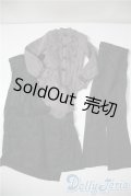 SDGrB＆SD13男の子/OF:衣装セット U-25-05-13-127-NY-ZU