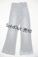 SDGrB＆SD13男の子/OF:パンツ U-25-05-13-148-NY-ZU