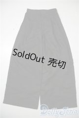 SDGrB＆SD13男の子/OF:パンツ U-25-05-13-142-NY-ZU