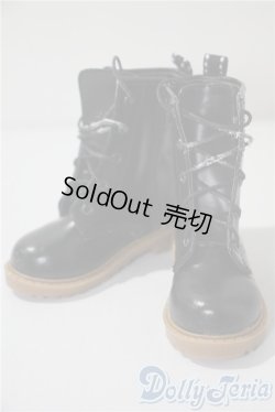 画像1: SDGrB＆SD13男の子/OF:靴 U-25-05-13-158-NY-ZU