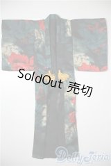 SDM＆MSD/OF:トップス U-25-05-13-119-NY-ZU