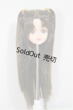 画像1: ジェニーフレンド/ロベリア　ヘッドのみ/BJD　球体関節人形 A-25-05-07-137-NY-ZA