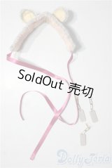 SDM＆MSD/OF:小物 U-25-12-17-187-NY-ZU