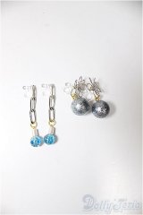 SD/OF:小物/1/3　60ｃｍ　BJD　MJD　衣装　ドール用 A-25-05-07-123-NY-ZA