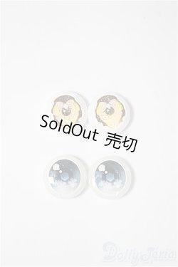 画像1: 14mm/アニメアイ/ドール用　アイ A-25-05-07-124-NY-ZA